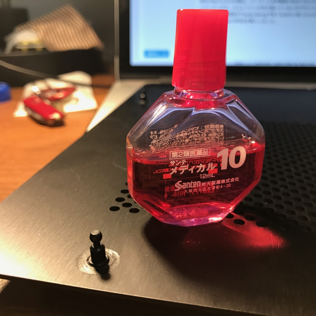 f:id:BegiGrammer:20161123141648j:plain f:id:BegiGrammer:20161123141648j:plain