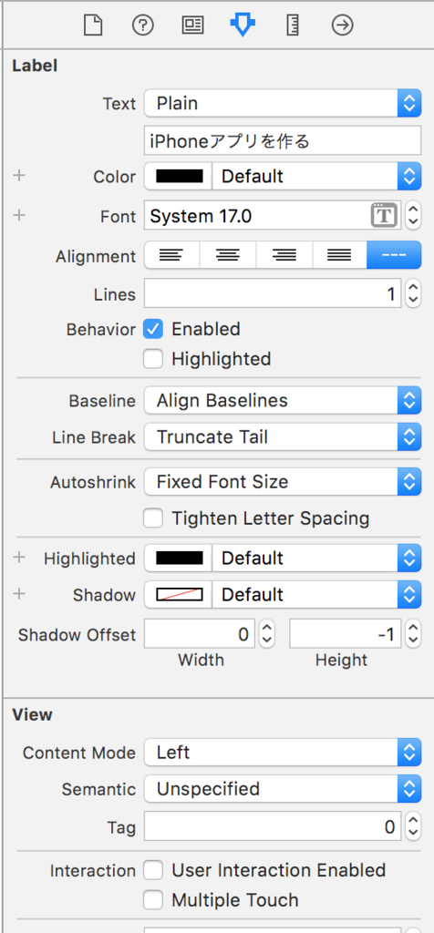 f:id:BegiGrammer:20161204102519p:plain f:id:BegiGrammer:20161204102519p:plain