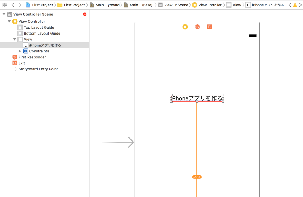 f:id:BegiGrammer:20161204103932p:plain f:id:BegiGrammer:20161204103932p:plain