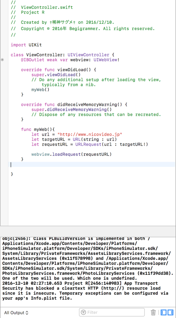 全世代の遺物は勿論HTTPSに対応していません f:id:BegiGrammer:20161210174356p:plain
