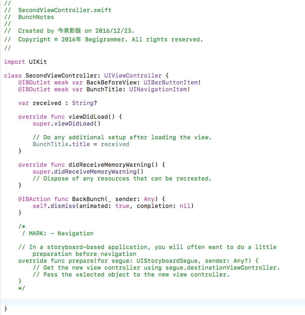 f:id:BegiGrammer:20161224233839p:plain f:id:BegiGrammer:20161224233839p:plain