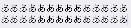 f:id:BegiGrammer:20180810153030p:plain f:id:BegiGrammer:20180810153030p:plain