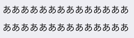 f:id:BegiGrammer:20180810153224p:plain f:id:BegiGrammer:20180810153224p:plain