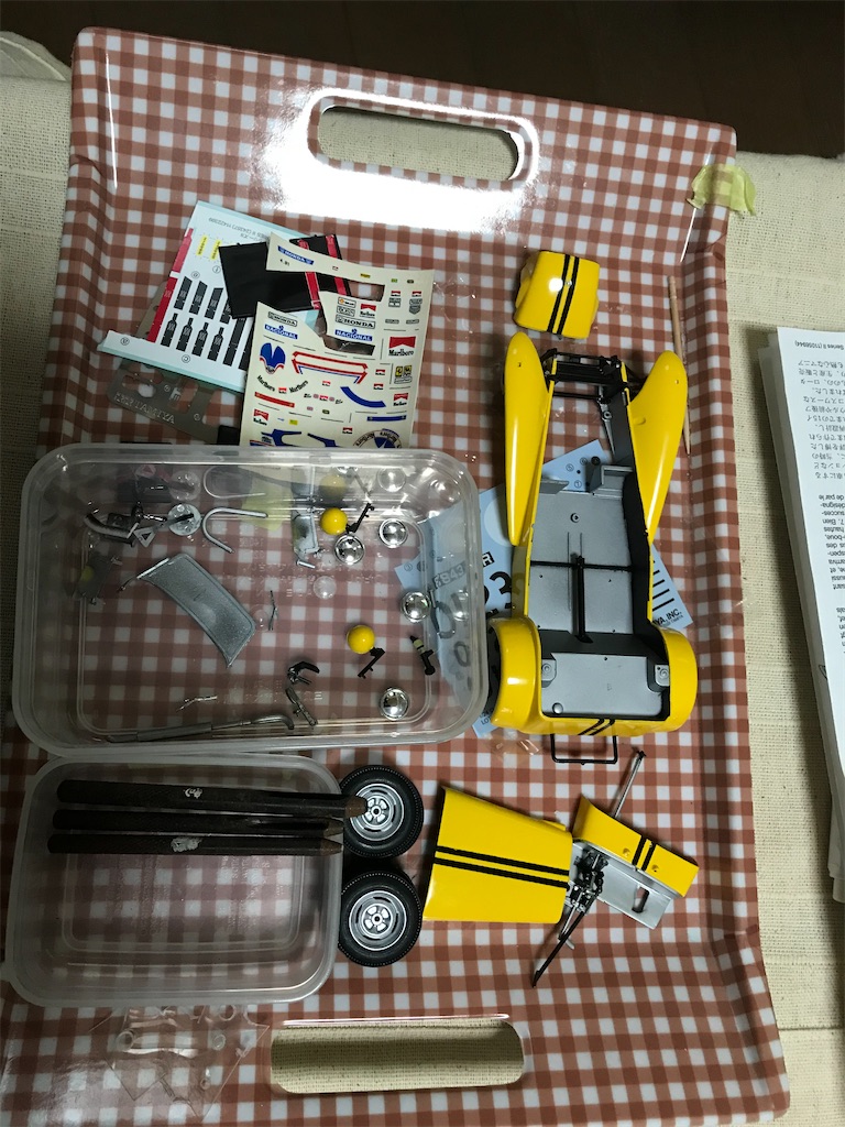 f:id:Beginnermodeler:20210216232804j:image