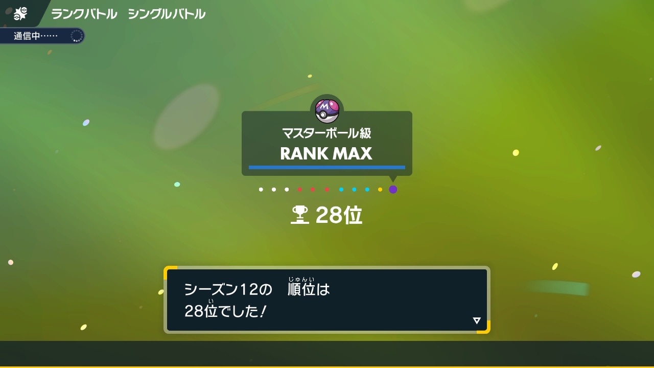 f:id:Beii:20231201155054j:image f:id:Beii:20231201155054j:image