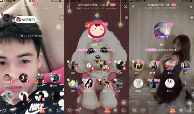 f:id:BeijingKosuke:20210220020212j:plain