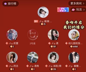 f:id:BeijingKosuke:20210220032601j:plain