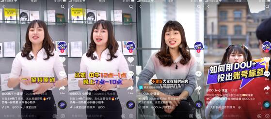 f:id:BeijingKosuke:20210226202326j:plain