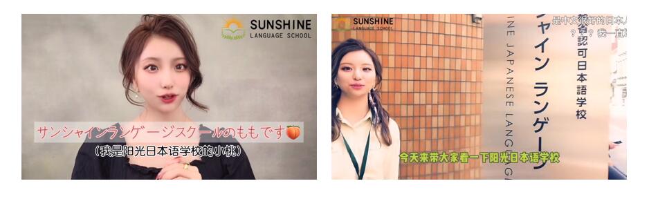 f:id:BeijingKosuke:20210228172419j:plain