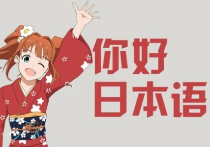 f:id:BeijingKosuke:20210228232410j:plain