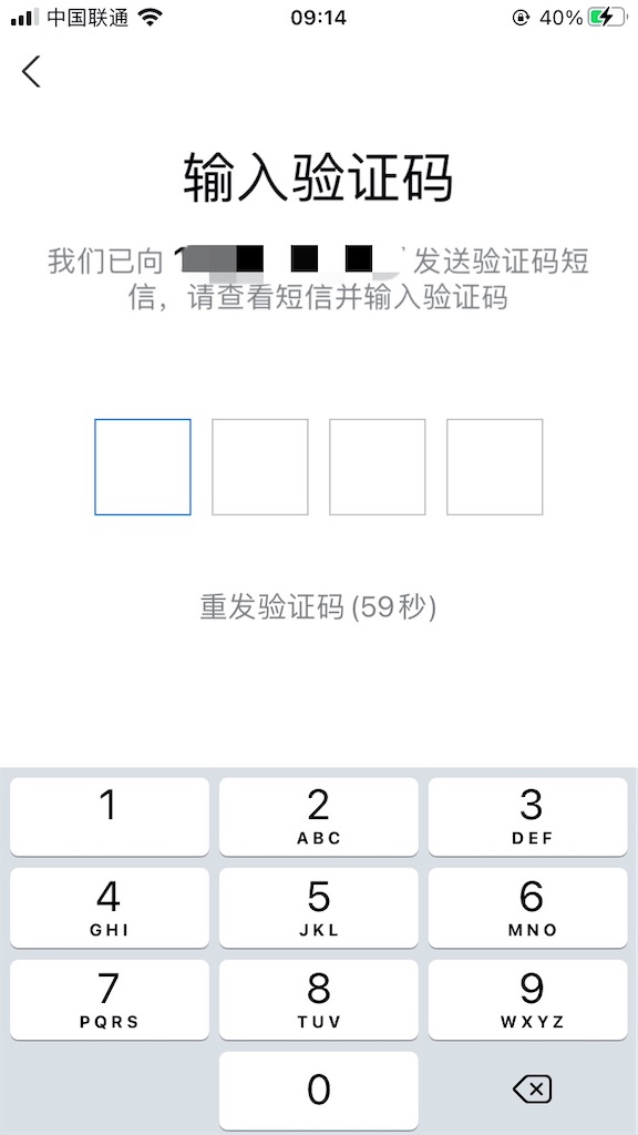 f:id:BeijingKosuke:20210306100946j:image