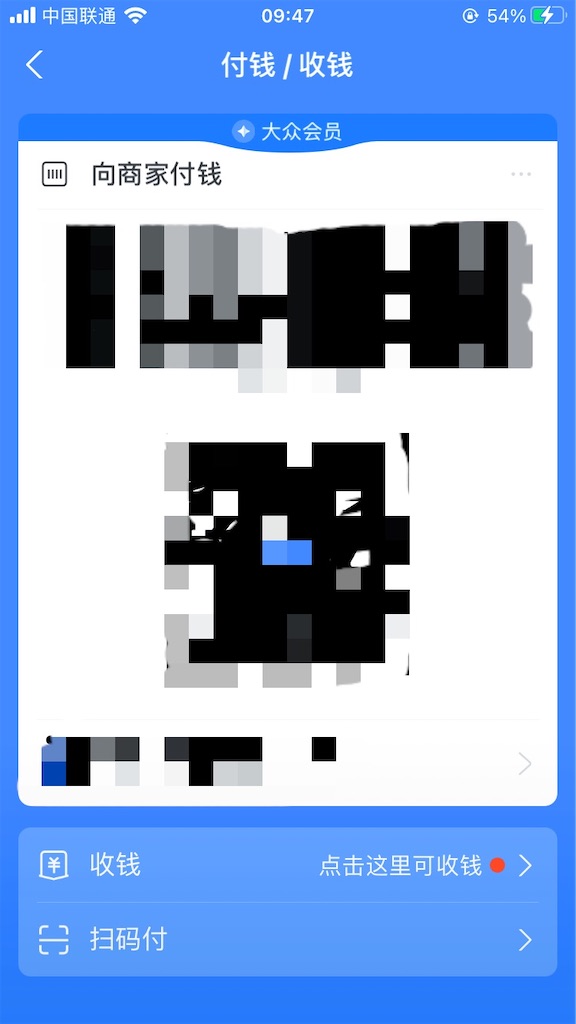 f:id:BeijingKosuke:20210306113829j:image