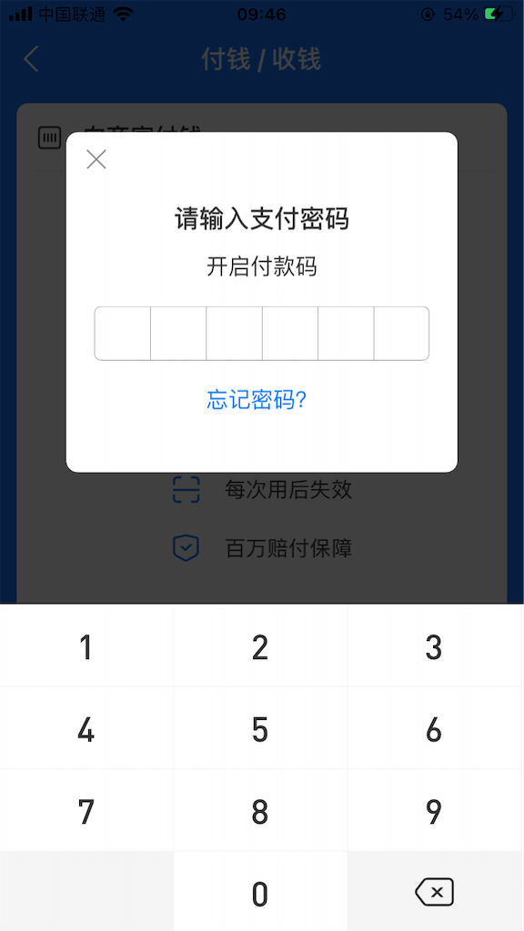 f:id:BeijingKosuke:20210306144522p:image