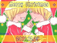 ジルベルクリスマス