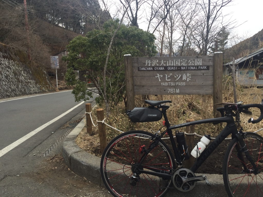 f:id:Bellus:20170312221701j:plain