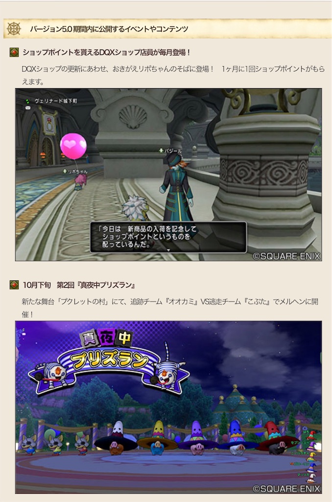f:id:Belvet13:20191020071112j:image f:id:Belvet13:20191020071112j:image