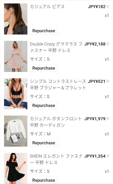 f:id:Benikong__C:20210123125141j:image f:id:Benikong__C:20210123125141j:image