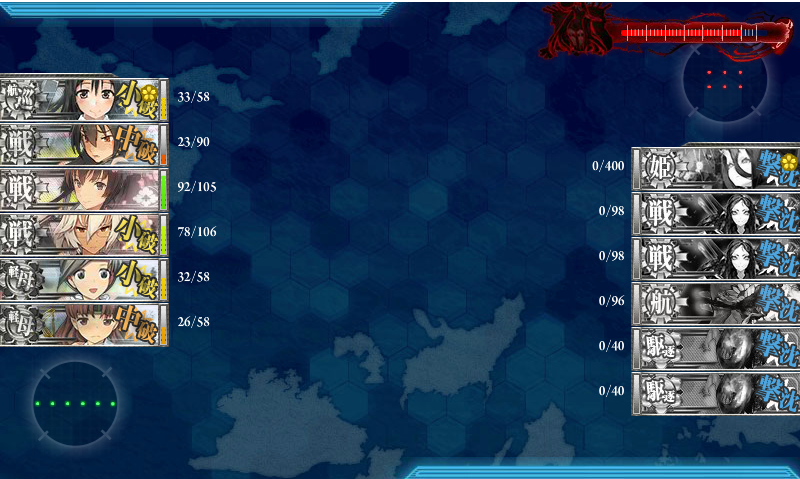f:id:Benjamin24:20140819221033p:image:w360 f:id:Benjamin24:20140819221033p:image:w360