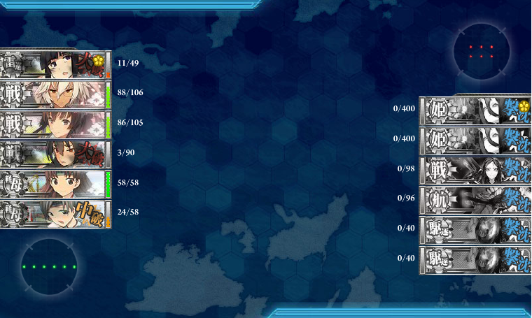 f:id:Benjamin24:20140819221037p:image:w360 f:id:Benjamin24:20140819221037p:image:w360