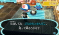20121230123439