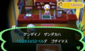 20130103215749