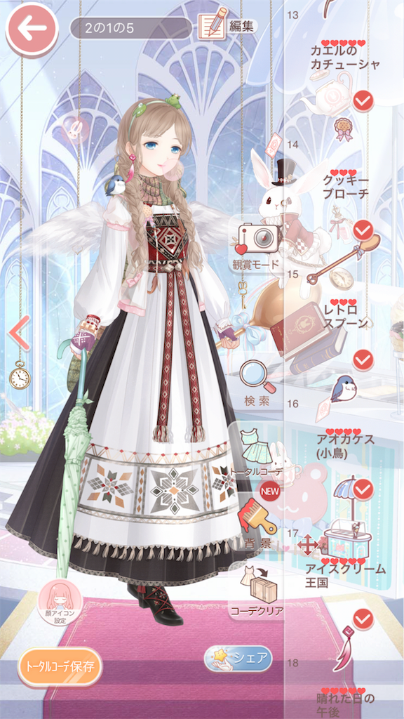 【全巻初版】ミラクルニキ 全巻　1 2 3 全巻初版】ミラクルニキ 全巻 1 2 3 ミラクルニキ 全巻 6冊