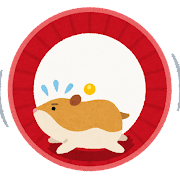 f:id:Berry-kinoko:20210930133543p:plain
