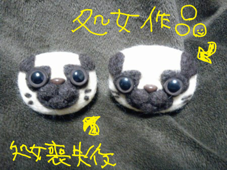 f:id:Berryzko-bo:20120124222027j:image