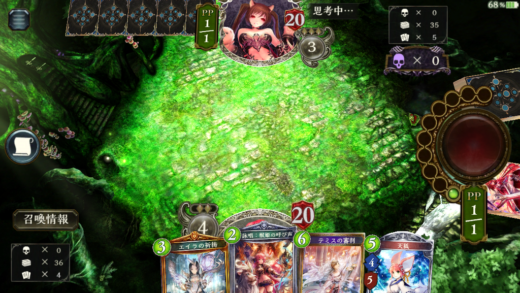 f:id:Berserk:20190125112008p:plain f:id:Berserk:20190125112008p:plain