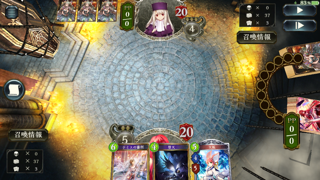 f:id:Berserk:20190125112106p:plain f:id:Berserk:20190125112106p:plain