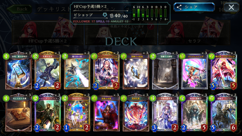 f:id:Berserk:20190208093439p:plain f:id:Berserk:20190208093439p:plain