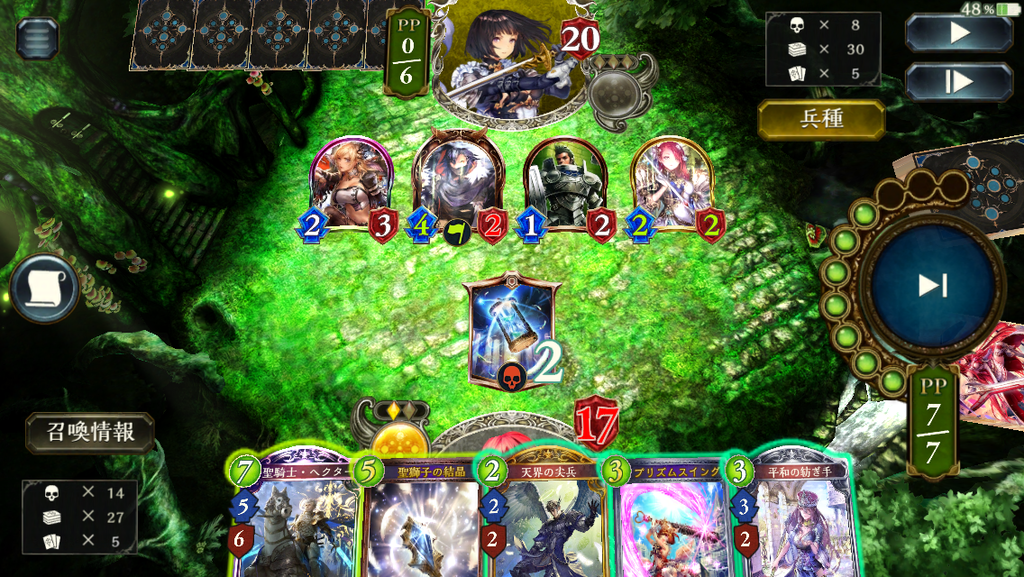 f:id:Berserk:20190208093836p:plain