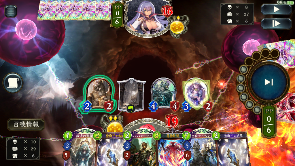 f:id:Berserk:20190208104502p:plain f:id:Berserk:20190208104502p:plain