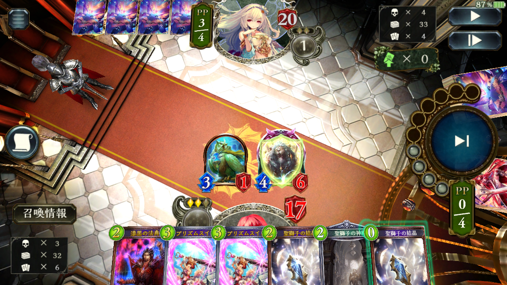 f:id:Berserk:20190208112126p:plain f:id:Berserk:20190208112126p:plain