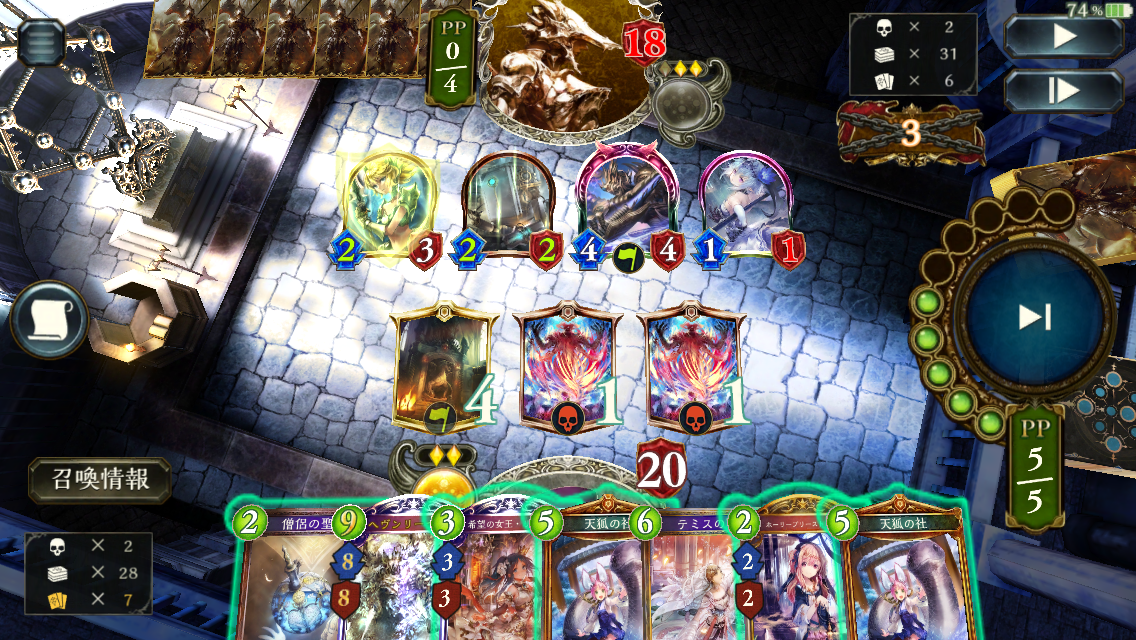 f:id:Berserk:20190517194412p:plain f:id:Berserk:20190517194412p:plain