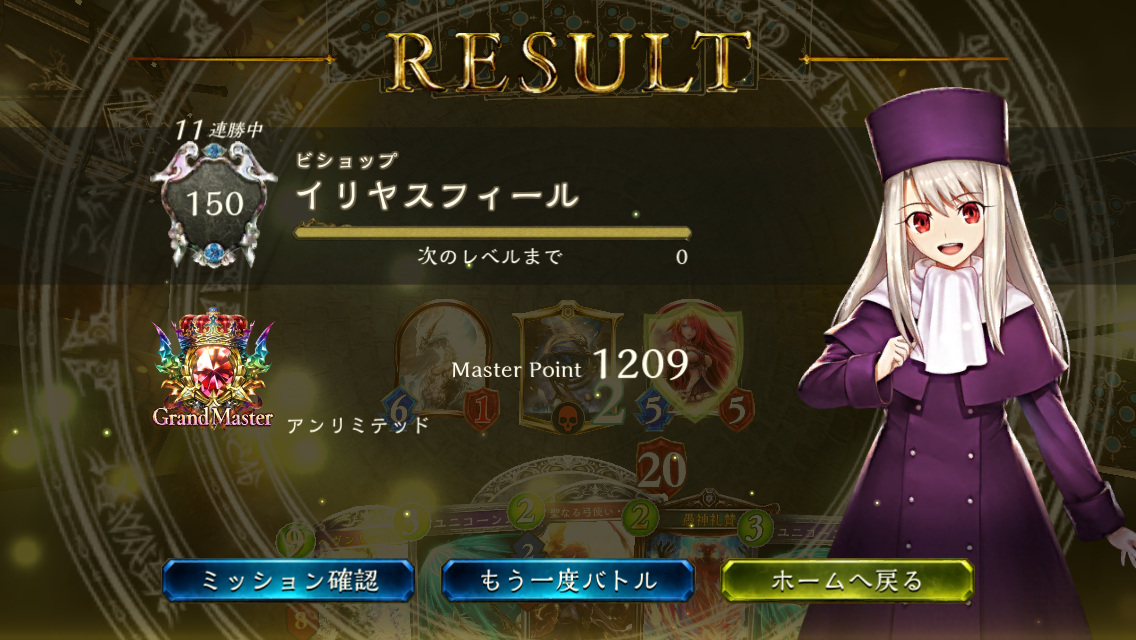 f:id:Berserk:20190518140941p:plain f:id:Berserk:20190518140941p:plain