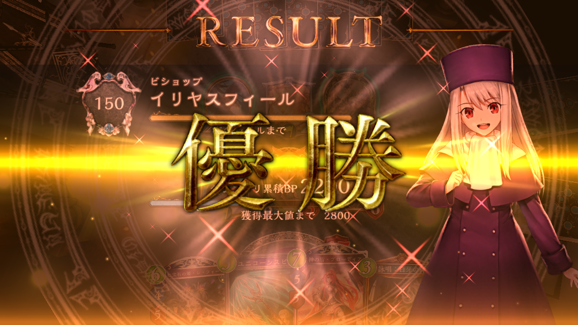 f:id:Berserk:20190518151029p:plain f:id:Berserk:20190518151029p:plain