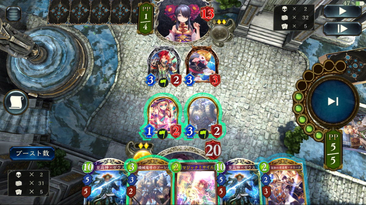 f:id:Berserk:20190728150559p:plain f:id:Berserk:20190728150559p:plain