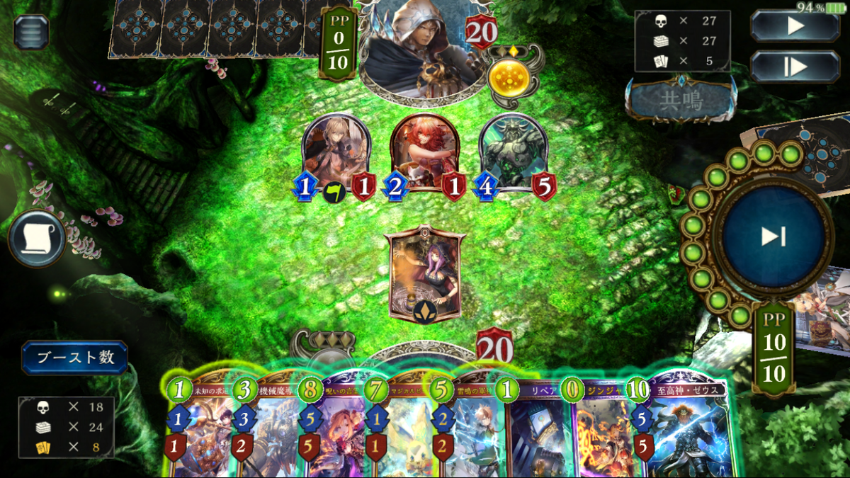 f:id:Berserk:20190728153516p:plain