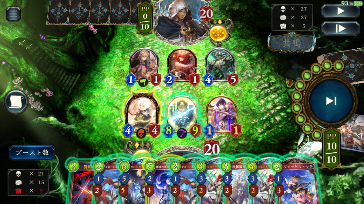 f:id:Berserk:20190728153550p:plain f:id:Berserk:20190728153550p:plain