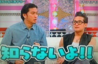 f:id:Bessie2:20110603191322j:image:h200 f:id:Bessie2:20110603191322j:image:h200