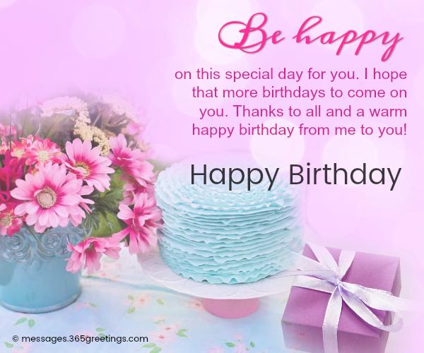 f:id:BestBirthdaywishes:20190826153959j:plain
