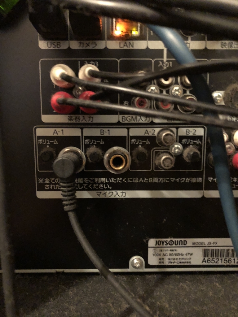 f:id:Beto_0919:20190203223942j:plain