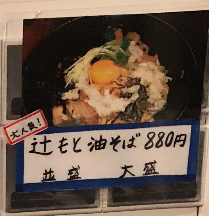 f:id:Beto_0919:20190204221014j:plain