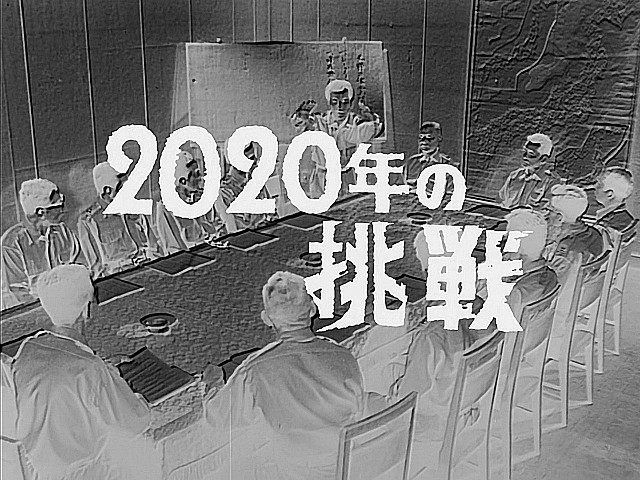 f:id:Betterman:20201025041328j:image