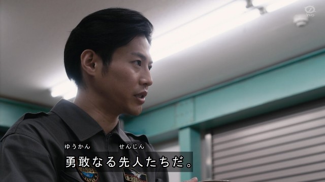 f:id:Betterman:20201025054132j:image