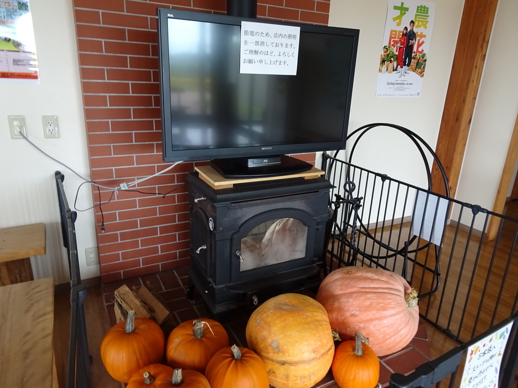 f:id:Betty0918:20181007200137j:plain f:id:Betty0918:20181007200137j:plain