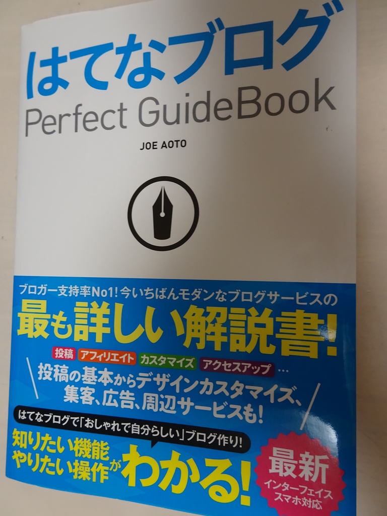 f:id:Betty0918:20181007201325j:plain f:id:Betty0918:20181007201325j:plain