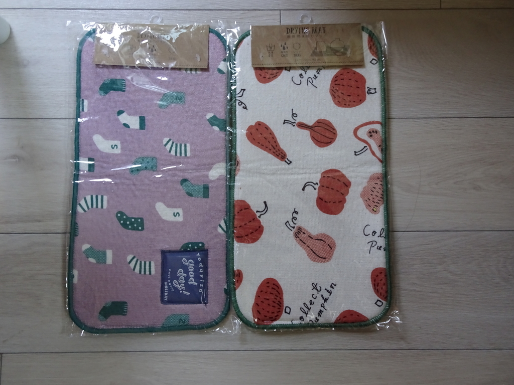 f:id:Betty0918:20181027181720j:plain