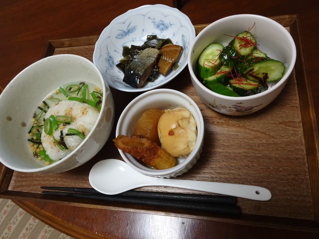 f:id:Betty0918:20181109180536j:plain f:id:Betty0918:20181109180536j:plain